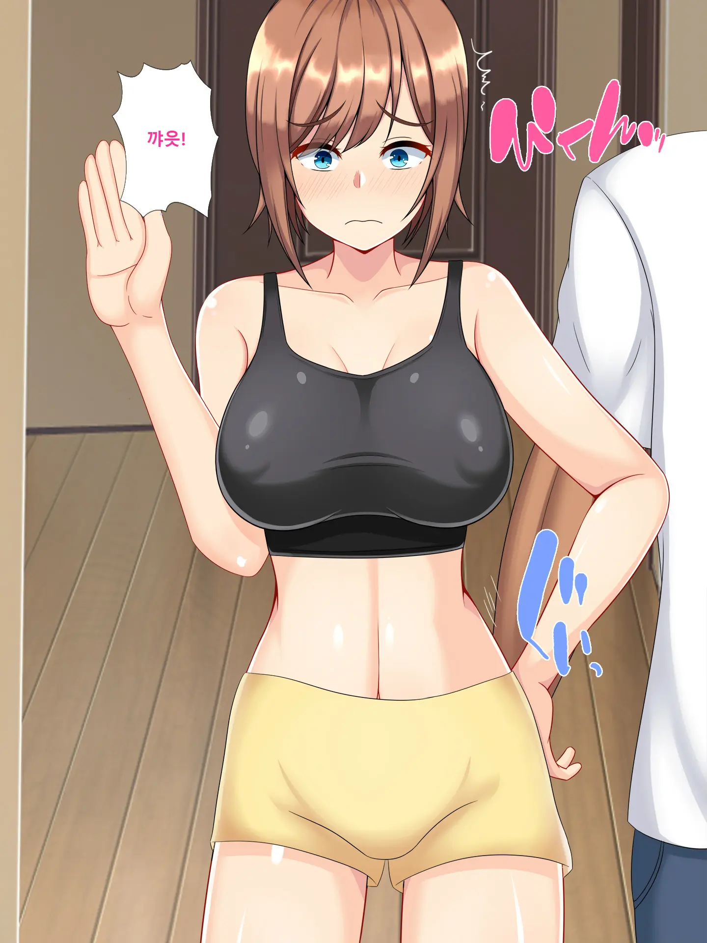 Netorare Room Share ~Himitsu No Netori Lesson~ | 네토라레 룸쉐어 ~비밀의 NTR 레슨~